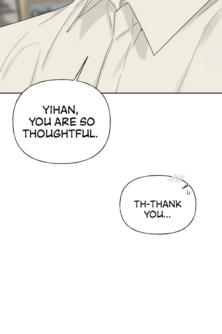 The Kind Intruder Chapter 23 - Page 114