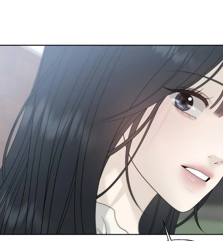 The Kind Intruder Chapter 23 - Page 12