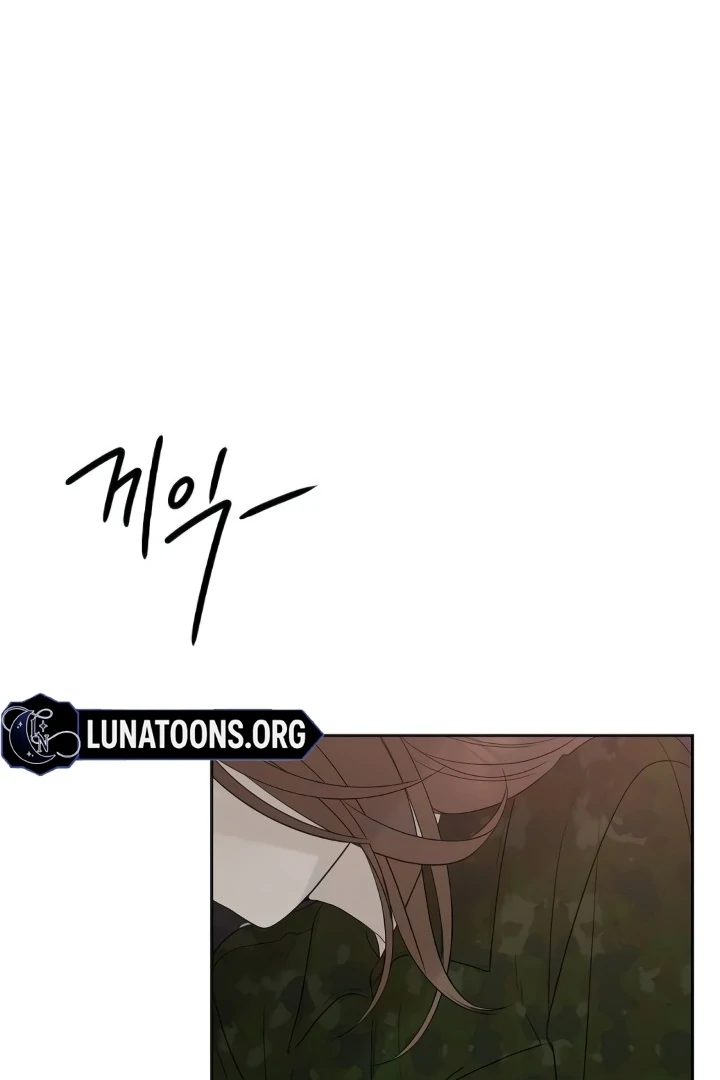 The Kind Intruder Chapter 23 - Page 149