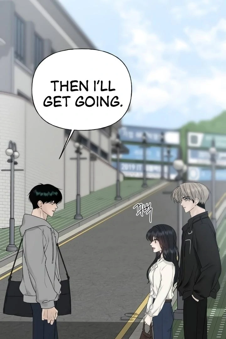 The Kind Intruder Chapter 23 - Page 2