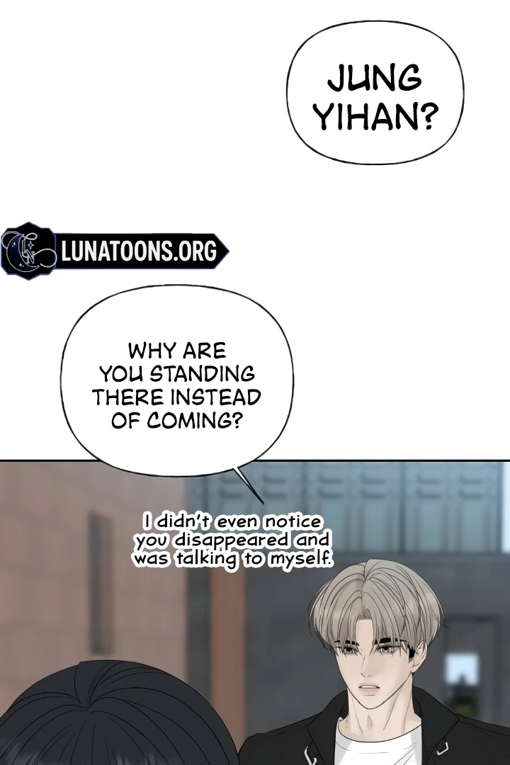 The Kind Intruder Chapter 23 - Page 21