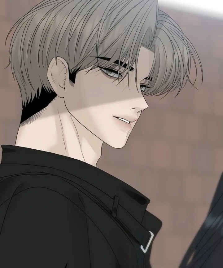 The Kind Intruder Chapter 23 - Page 27