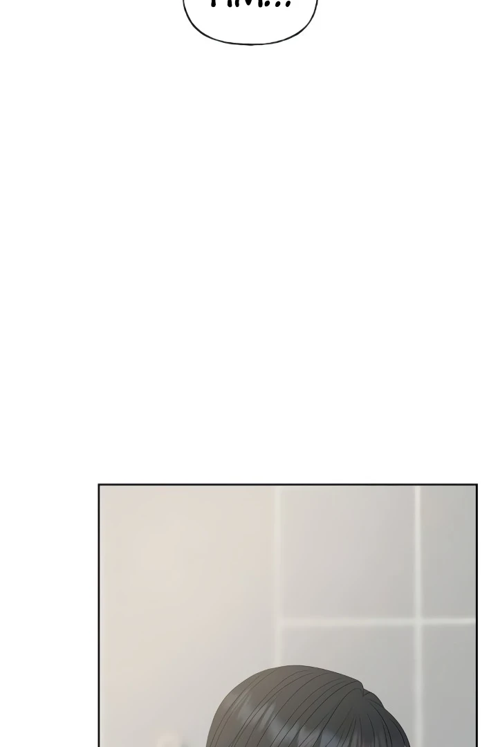 The Kind Intruder Chapter 23 - Page 66