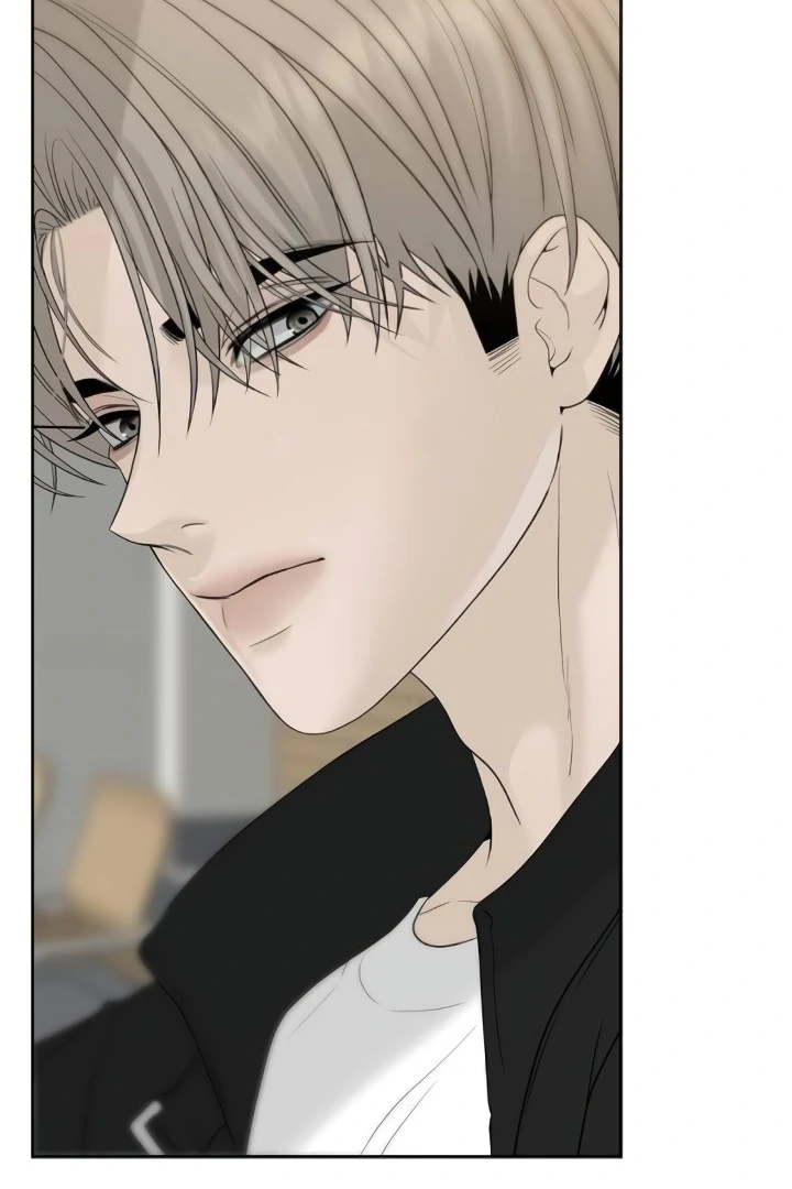 The Kind Intruder Chapter 23 - Page 76