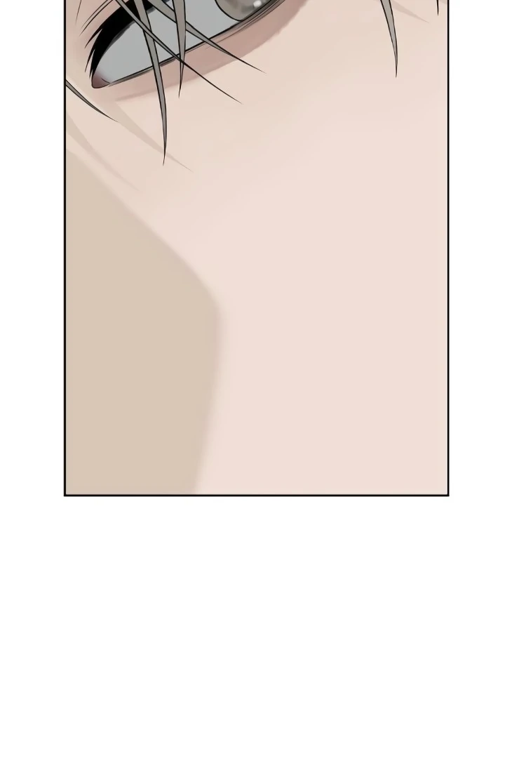 The Kind Intruder Chapter 23 - Page 88