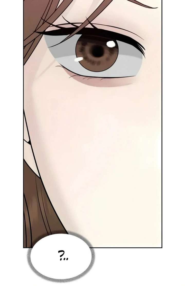 The Kind Intruder Chapter 24 - Page 14