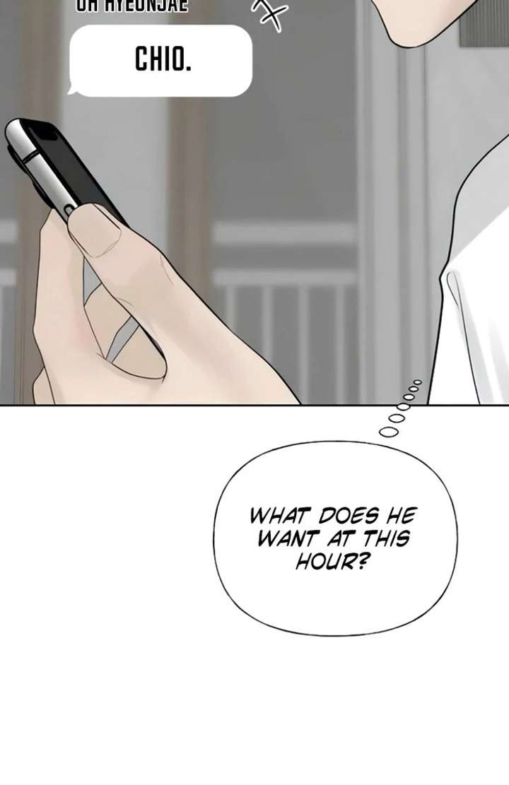 The Kind Intruder Chapter 24 - Page 152