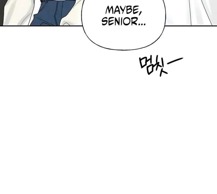 The Kind Intruder Chapter 24 - Page 29