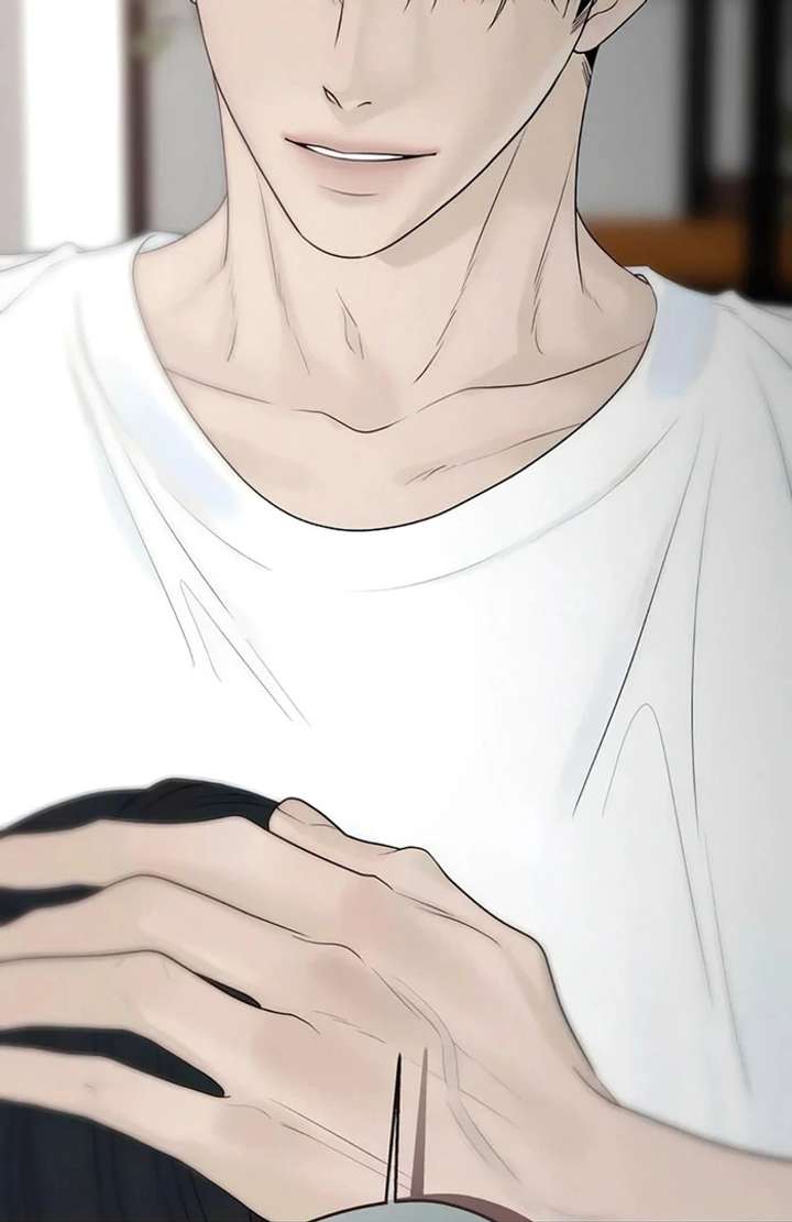 The Kind Intruder Chapter 24 - Page 7