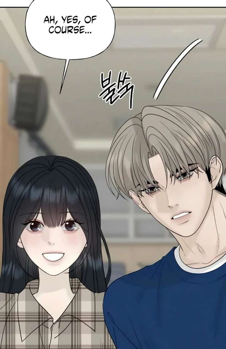 The Kind Intruder Chapter 24 - Page 92