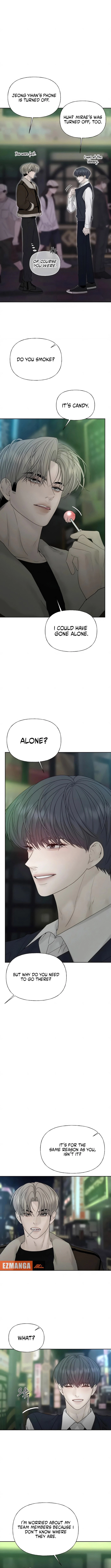 The Kind Intruder Chapter 25 - Page 7