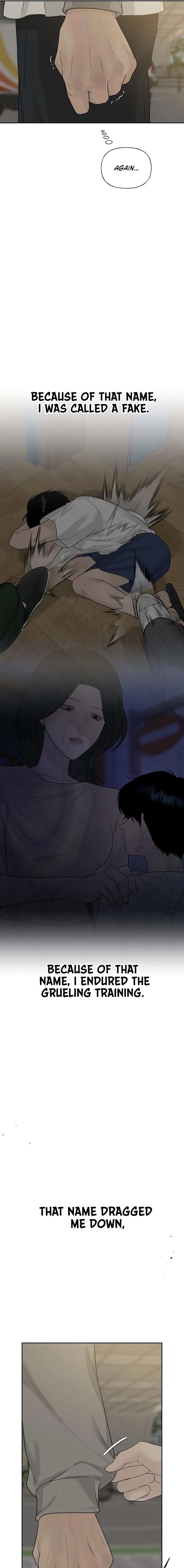 The Kind Intruder Chapter 29 - Page 17