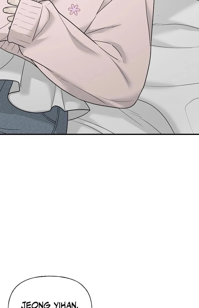 The Kind Intruder Chapter 3 - Page 101