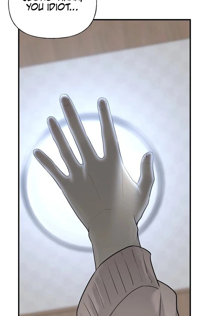 The Kind Intruder Chapter 3 - Page 102