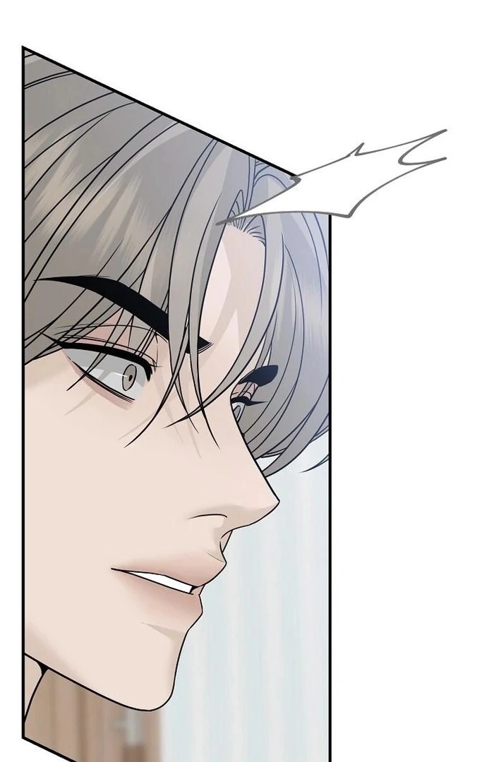 The Kind Intruder Chapter 3 - Page 11