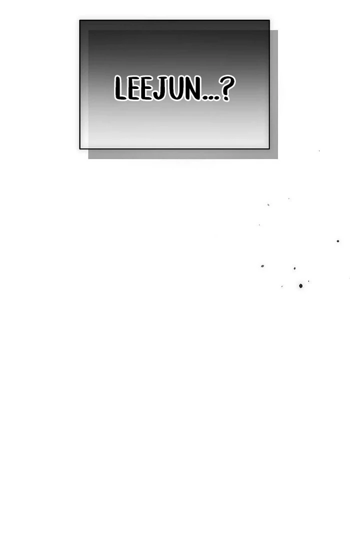 The Kind Intruder Chapter 3 - Page 165