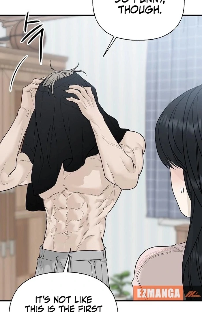 The Kind Intruder Chapter 3 - Page 22