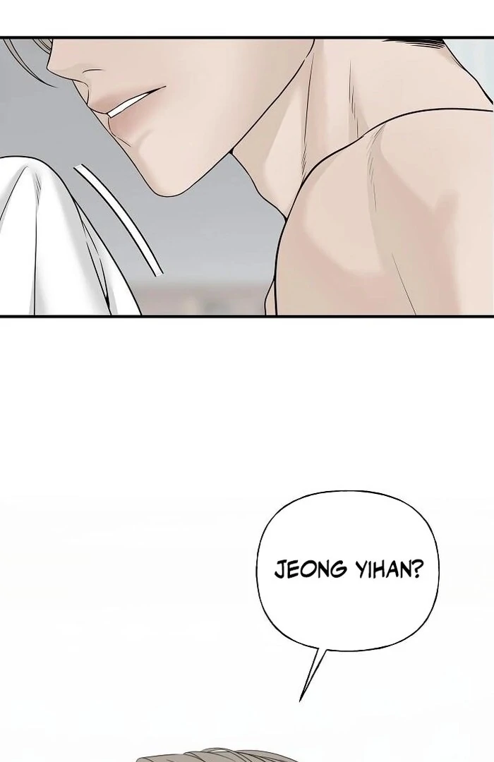 The Kind Intruder Chapter 3 - Page 4