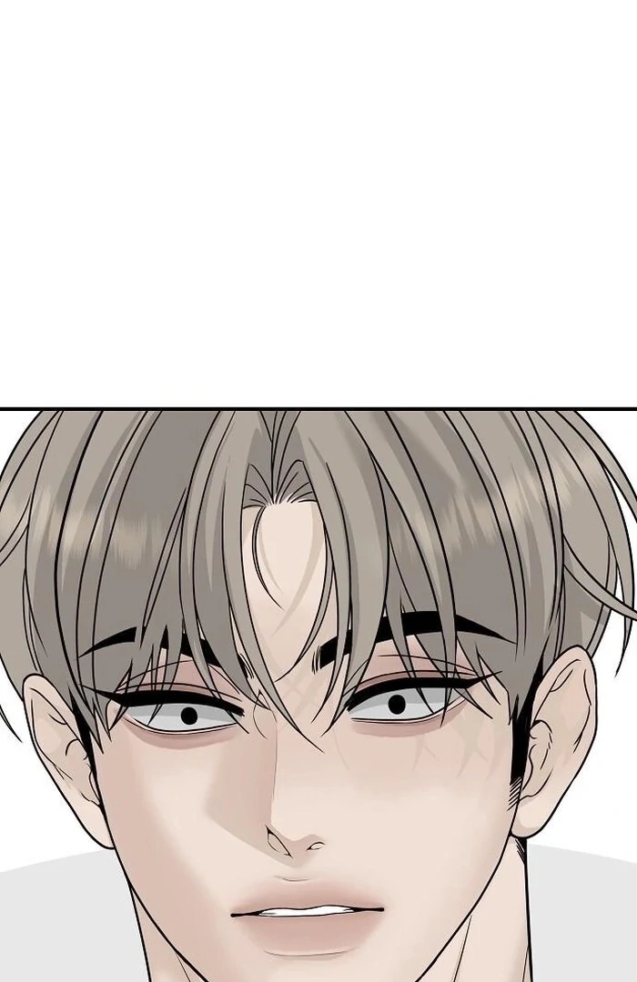 The Kind Intruder Chapter 3 - Page 45