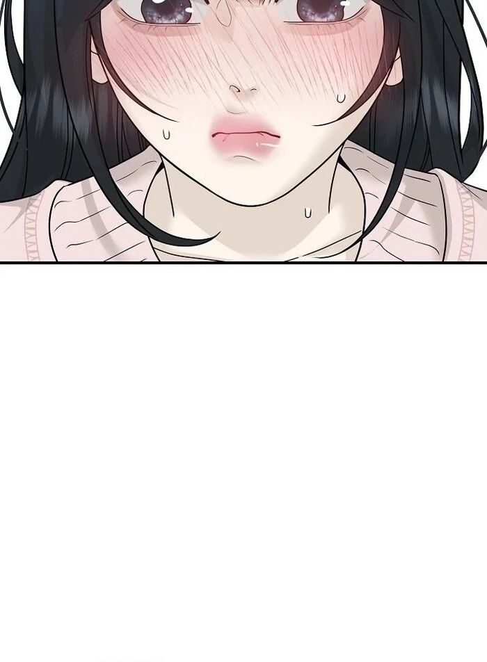 The Kind Intruder Chapter 3 - Page 47