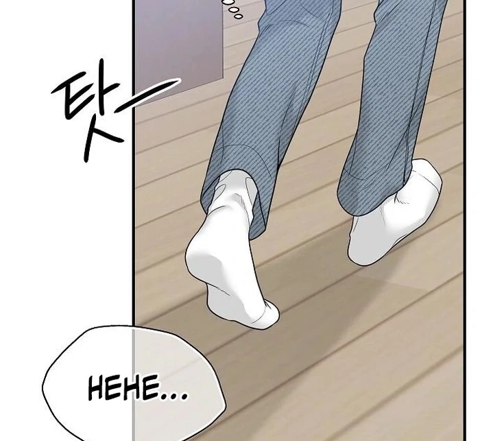 The Kind Intruder Chapter 3 - Page 56