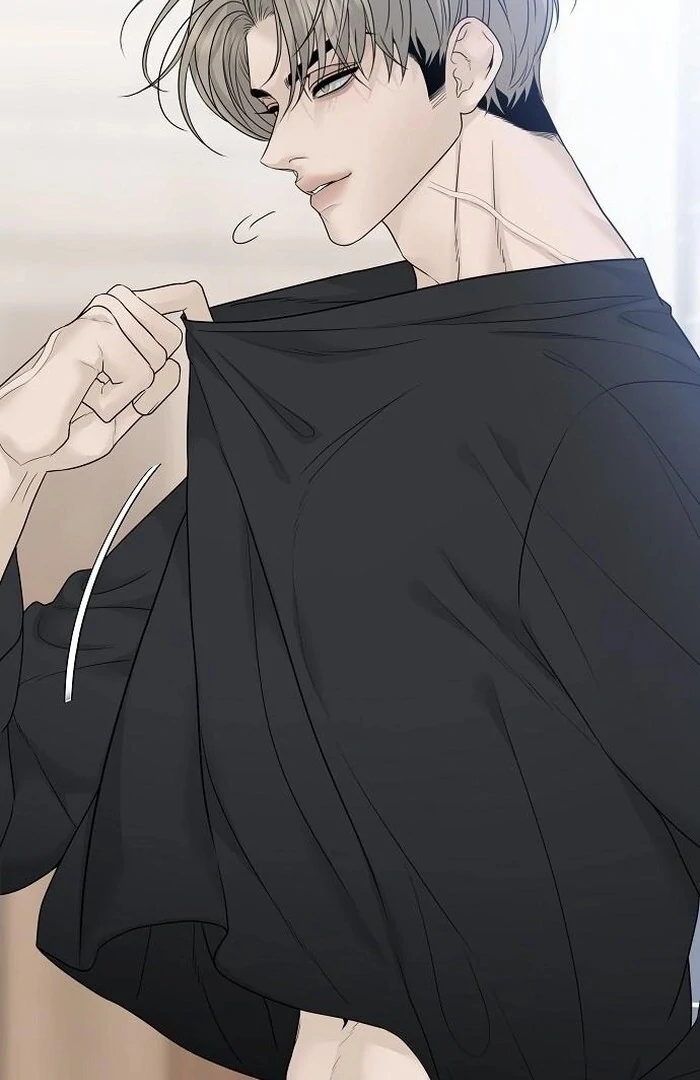 The Kind Intruder Chapter 3 - Page 61