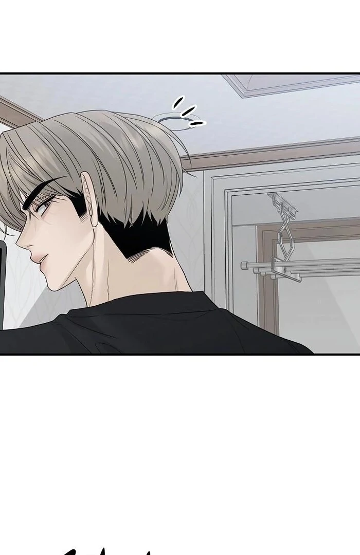 The Kind Intruder Chapter 3 - Page 92