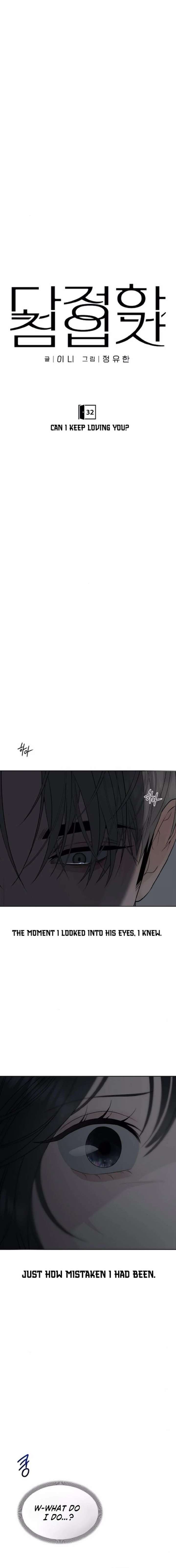 The Kind Intruder Chapter 32 - Page 10