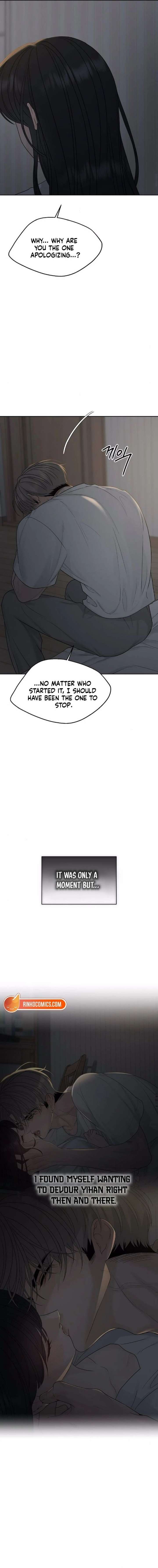 The Kind Intruder Chapter 32 - Page 12