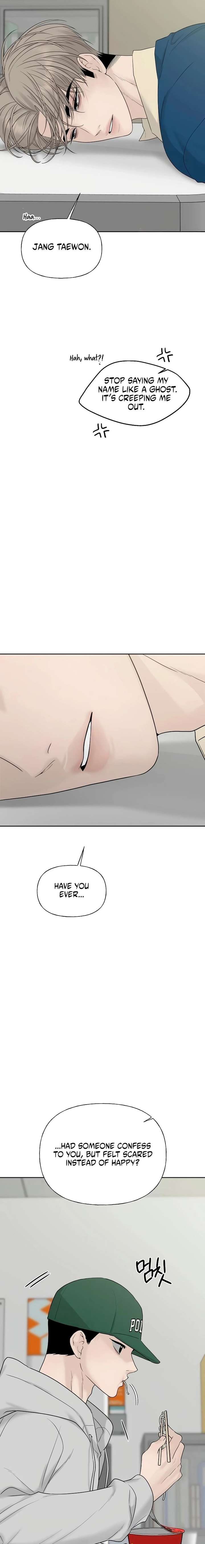 The Kind Intruder Chapter 34 - Page 3