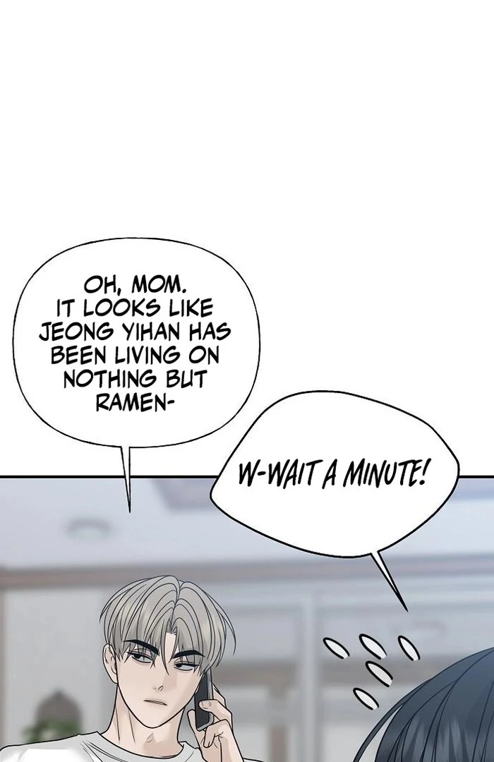 The Kind Intruder Chapter 4 - Page 120