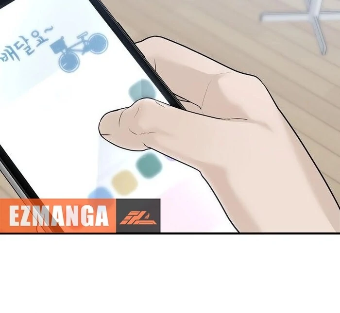 The Kind Intruder Chapter 4 - Page 123