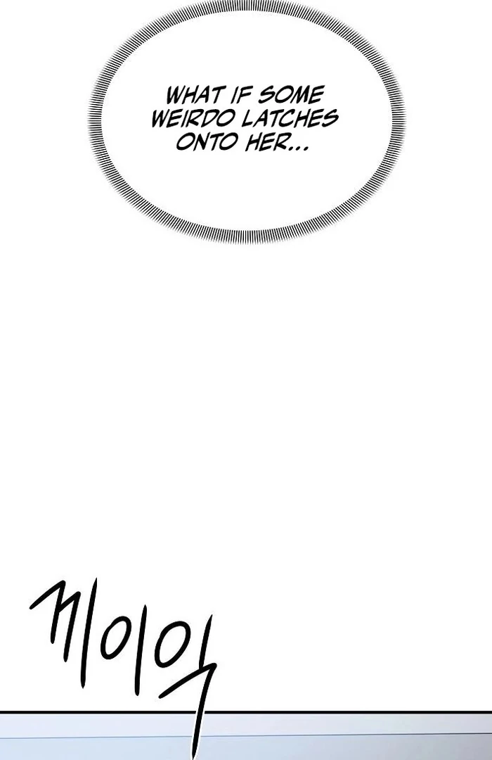 The Kind Intruder Chapter 4 - Page 138