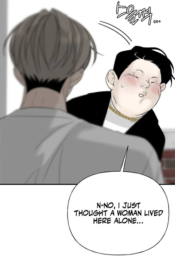 The Kind Intruder Chapter 4 - Page 144