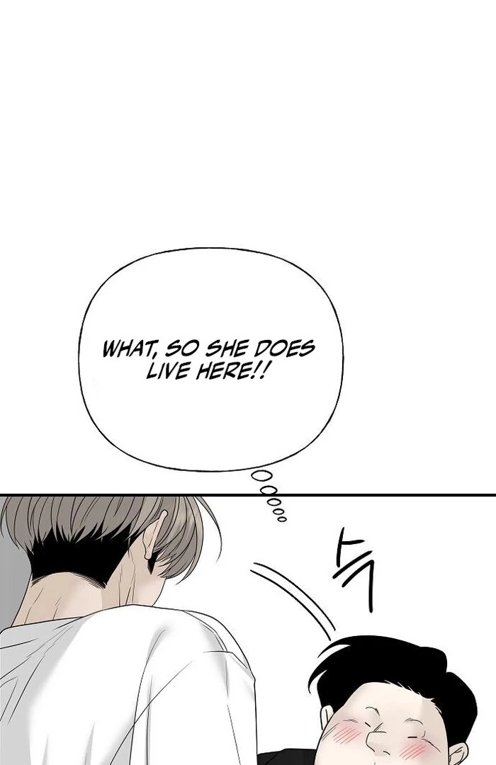 The Kind Intruder Chapter 4 - Page 150