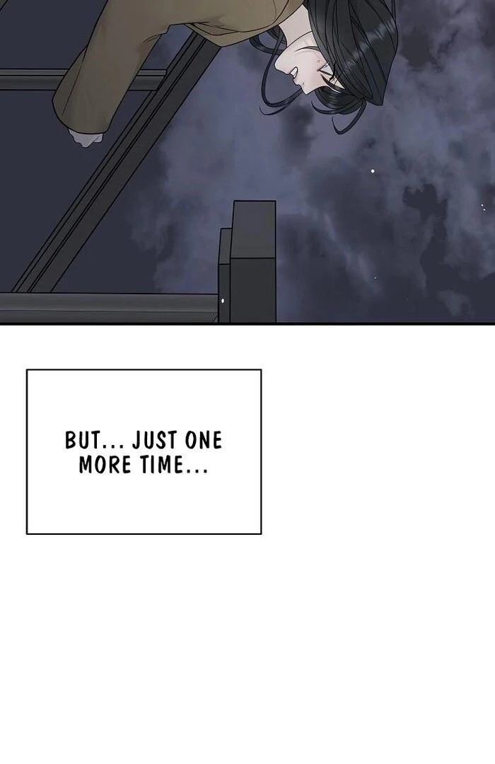 The Kind Intruder Chapter 4 - Page 21