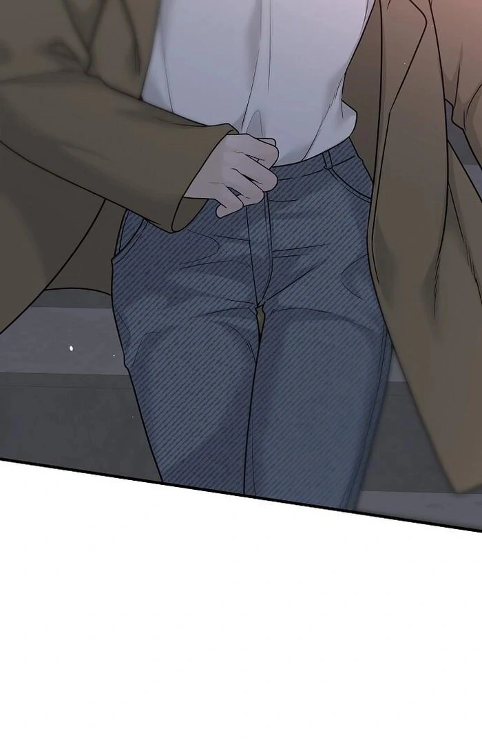 The Kind Intruder Chapter 4 - Page 23