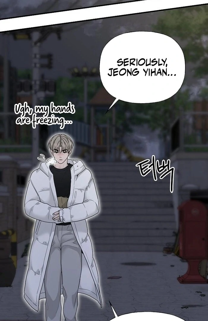 The Kind Intruder Chapter 4 - Page 27