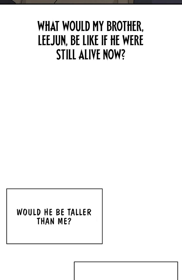 The Kind Intruder Chapter 4 - Page 3