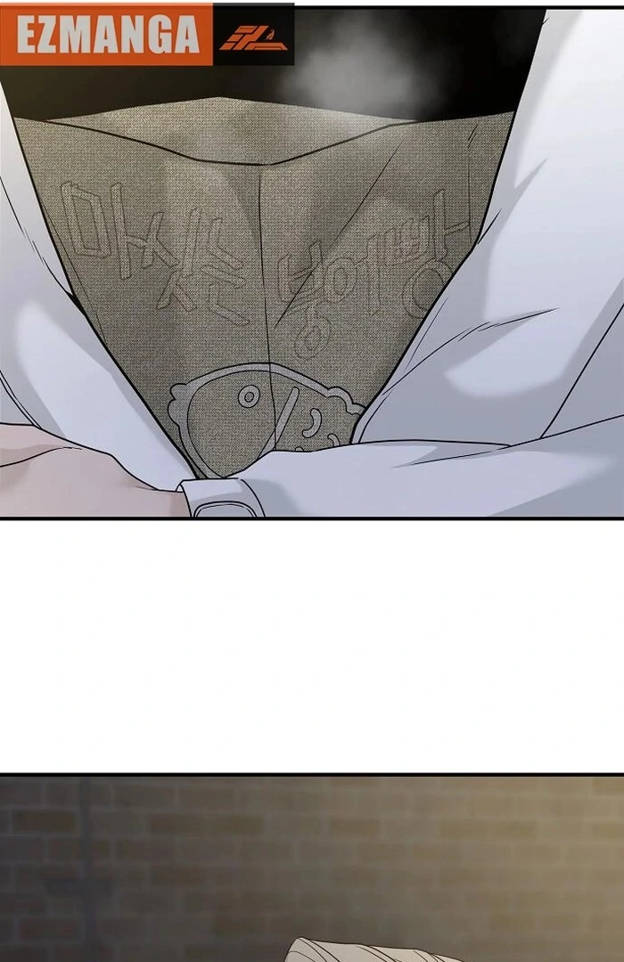 The Kind Intruder Chapter 4 - Page 30