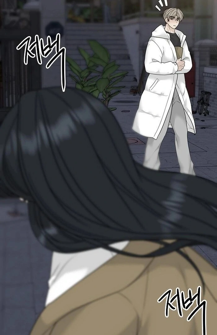 The Kind Intruder Chapter 4 - Page 36