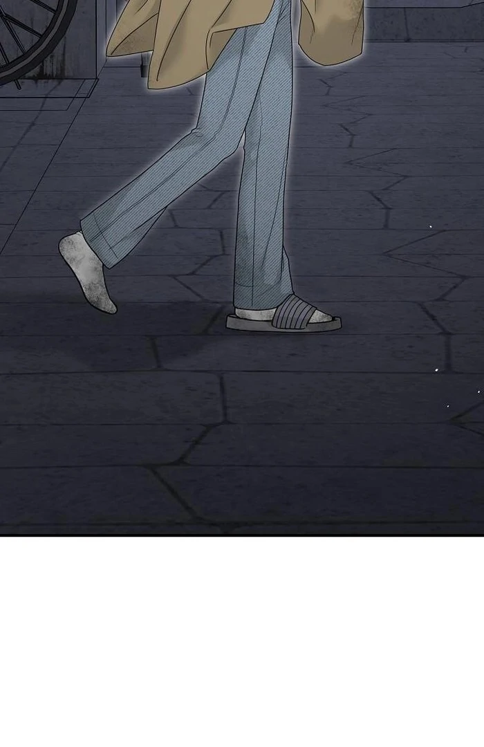 The Kind Intruder Chapter 4 - Page 43