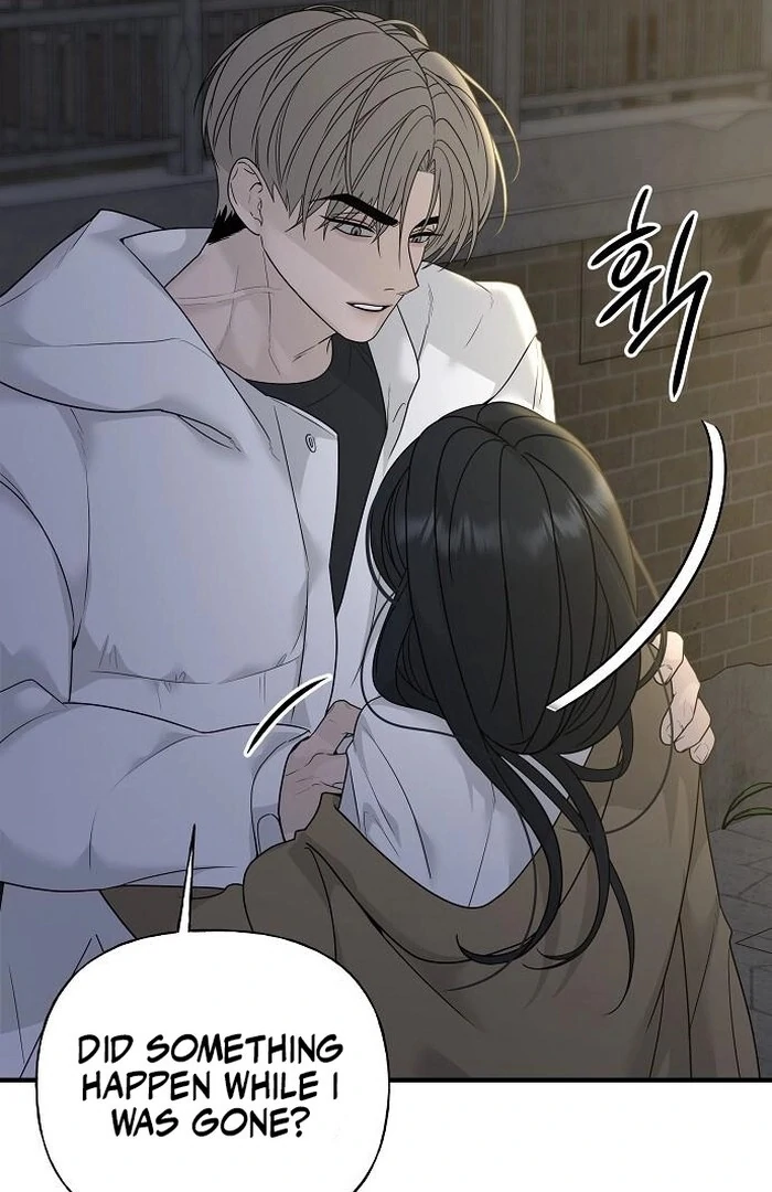 The Kind Intruder Chapter 4 - Page 48