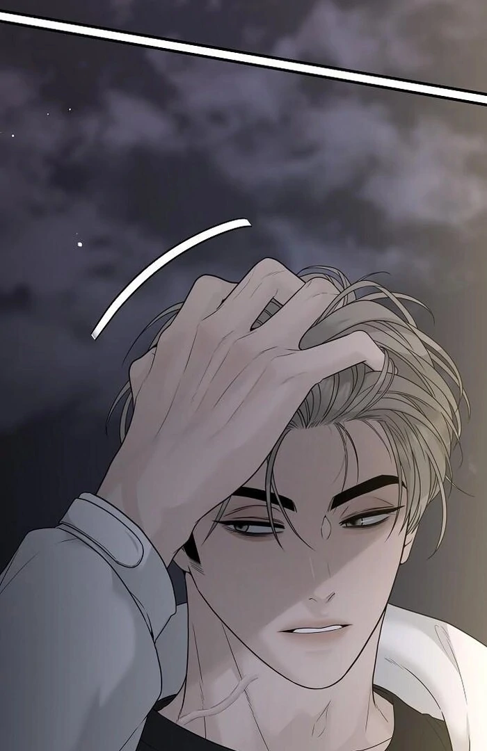 The Kind Intruder Chapter 4 - Page 53