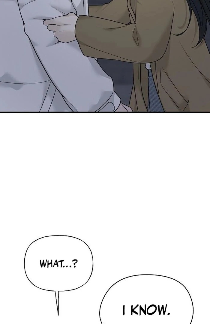 The Kind Intruder Chapter 4 - Page 59