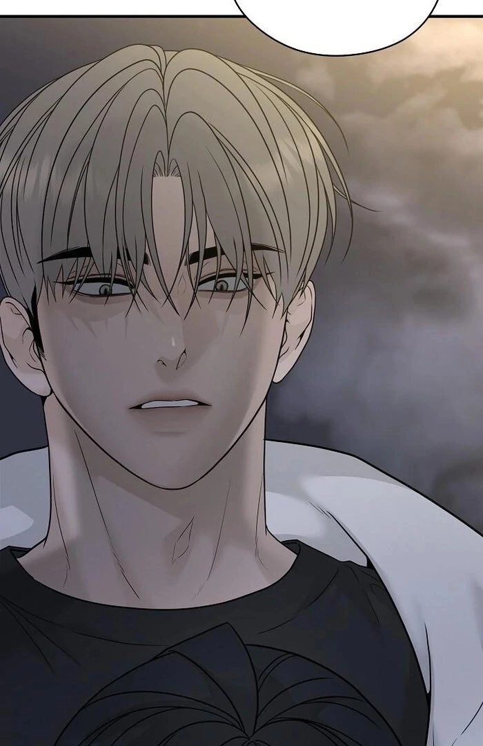 The Kind Intruder Chapter 4 - Page 60