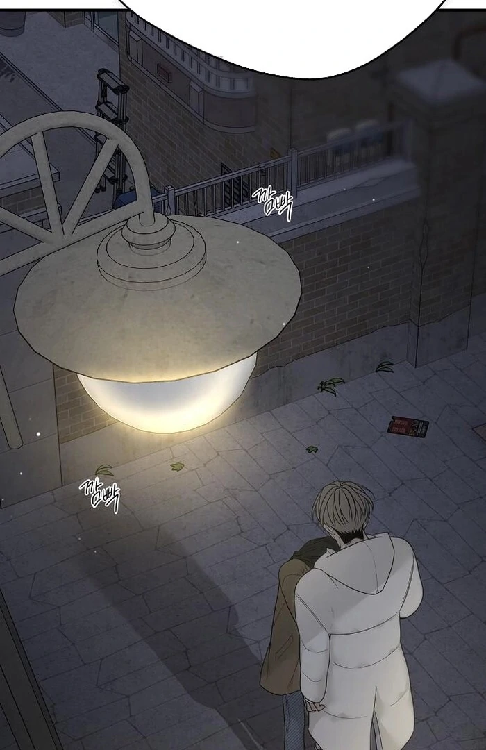 The Kind Intruder Chapter 4 - Page 64