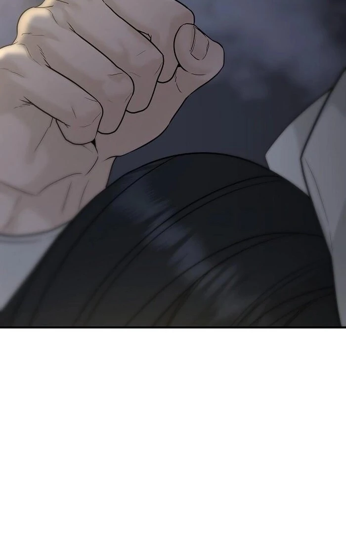 The Kind Intruder Chapter 4 - Page 70