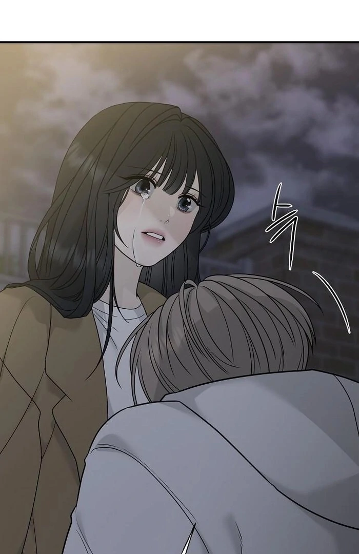 The Kind Intruder Chapter 4 - Page 71