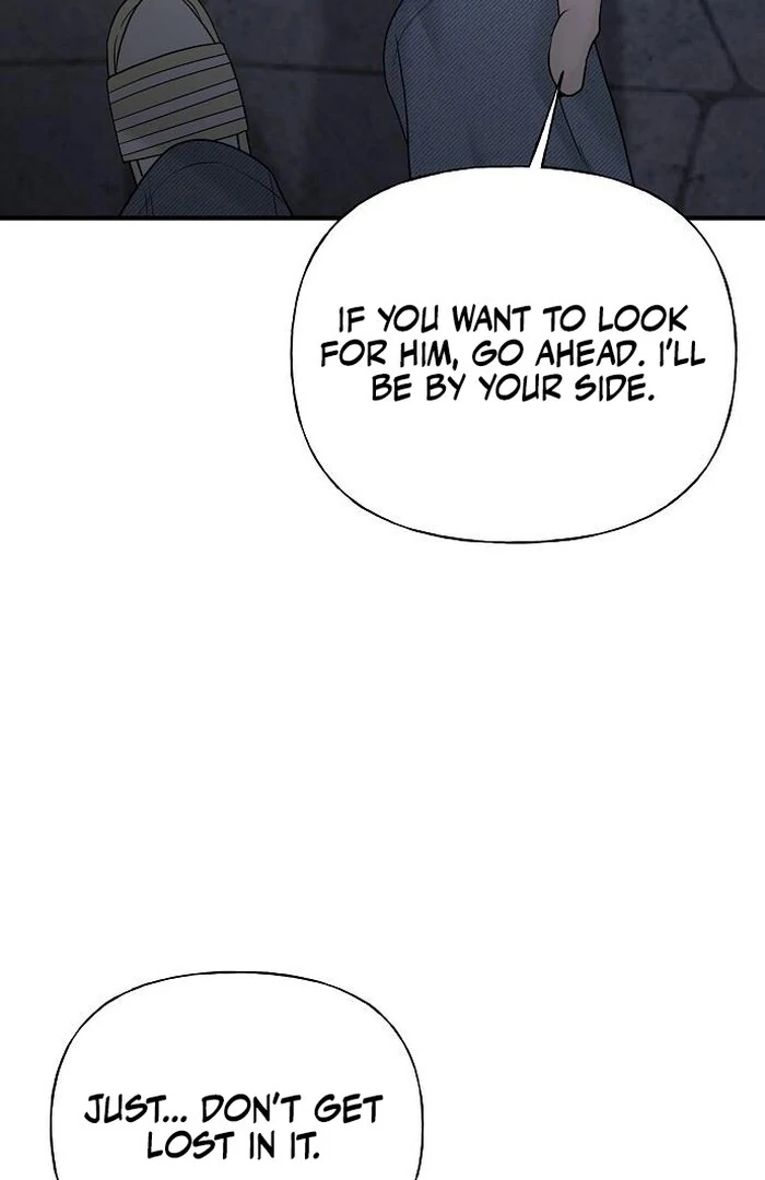 The Kind Intruder Chapter 4 - Page 74